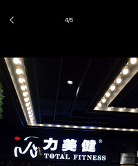 ��԰������������һ����