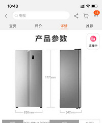 ����ͳ˧����ȫ��δ��480��˫���ű���