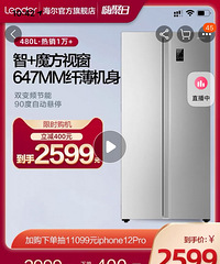 ����ͳ˧����ȫ��δ��480��˫���ű���