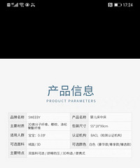 Ӥ�����д�100ת