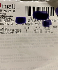 lamer������˪��ƿ60ml