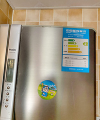 ���콭�����ҵ���ֺ�������bcd-301w������˫���ű���