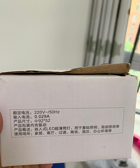 ����Ͳ�ƣ�6Ԫһ��