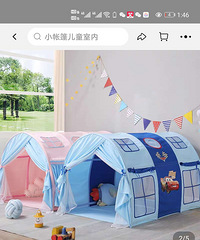 �ų��¡���ͯ�������к��ַ��������750.ת300