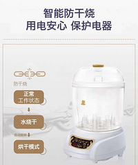 ������˫����������С��������