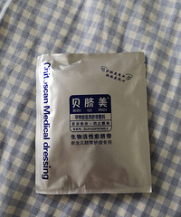 ������Ӥ��������5��