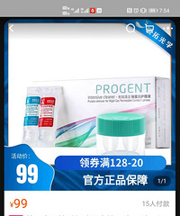 תȫ�������۾�����Һ