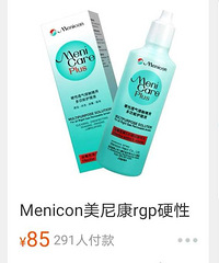 תȫ�������۾�����Һ