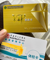 ��쿨��ת��