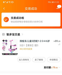 �ͼ�ת���峵�����ͼ�