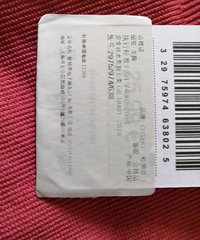 Oysho�˶�����ȫ��ת��