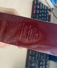 全新sk2小灯泡精华50ml