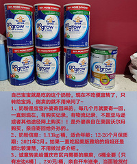 �����������ת6Ͱ