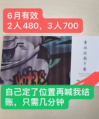 ����ʿ�޼ʾƵ��������������ȯ