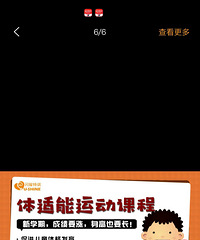 ת����ҫ��ѵȽ�Ұ�У�������ܺ͸�ͳ