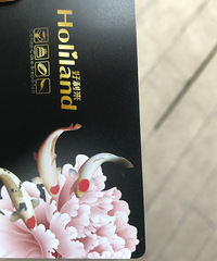 ���������⿨��ֵ300Ԫ���۳���