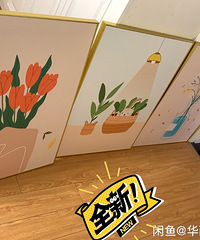 ǽ��װ�ιһ� ȫ��