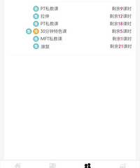 �����ŵ¶�ʿ˽�̿�ת��