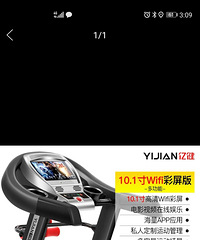 �ڽ��ܲ����山ת��