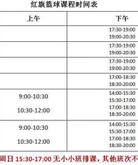 ǿʤ�����ת��