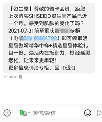 �����ú����Ӿ�������