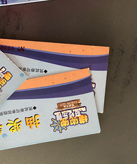 ��ͯ��԰�ʶ���