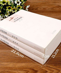 ƽ��������һ��3��ת��