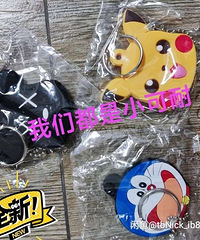 ���쳩ͨ�������ͼ۳��ۡ�