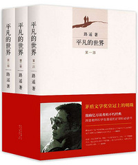 ƽ��������·ңȫ����20Ԫ����