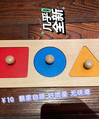 ����ץ��