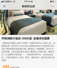 �ɶ������޼ʾƵ� 7��5�� ����һ��