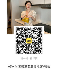 ADA MISS���¿������V�쳤���ɫ��˿�ο�ˮ�����³�