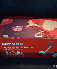 ȫ�¾ź�ƽ�⳵