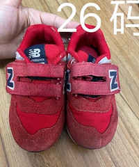 7���½���ʿ��ͯ�˶�Ь