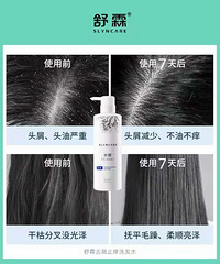 ����ȥмֹ��ϴ��ˮ��