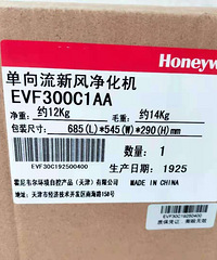 תȫ��honeywell�·�