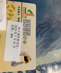 ����ҽԺ��쿨