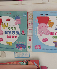 ��С���ѻ汾1-3-5��