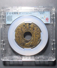 ���湫��PCGS���������������һЩ