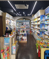 ĸӤ�꣨��Ӥ�꣩ת��