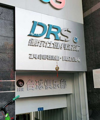 �����ŵ¶�ʿ�������꿨��˽�̿�ת��