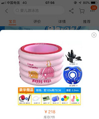 9.5������ӾͰת��