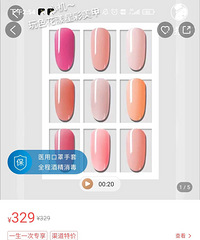 ��Ħ��������������ת�ã�