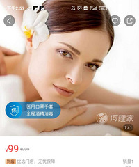 ��Ħ��������������ת�ã�