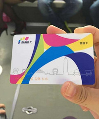 ���ù���������ת