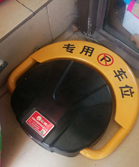 ȫ�µͼ�ת�ó�λ��