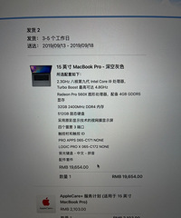 2019Macbookpro �޿��� �޲��� �����ac