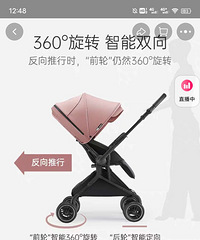 ����Ӥ���Ƴ�����