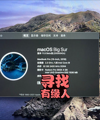 2019Macbookpro �޿��� �޲��� ���� ����