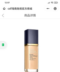 ��ʫ��������ˮ�۵�Һ